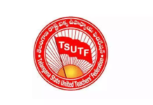 Contract Teachers Seek Minimum Wages, Regularisation