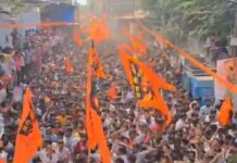 Sri Ramanavami Shobha Yatra Led by Raja Singh Begins at Dhoolpet