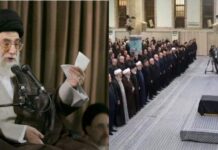 Iranian Leaders Pay Final Respects To Ali Khamenei-Watch