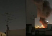 Drone Strike Near US Consulate In Dubai Sparks Fire, Day After Attack On US Embassy In Riyadh: VIDEO