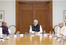 PM Modi Chairs High-Level Meeting On Energy Supply Preparedness