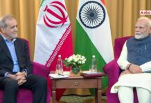 PM Modi Speaks With Iranian President Masoud Pezeshkian, Calls For Dialogue And Diplomacy Amid War