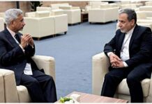 EAM Jaishankar Speaks To Iranian Foreign Minister Abbas Araghchi