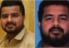 Who Is Kenny Patel? Indian Man Wanted By FBI In US-Wide Mail And Wire Fraud Scheme