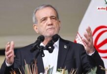 Pezeshkian Hits Back At Trump, Says We Know How To Reply, Threats Will Unite Iran