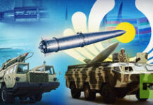 From Cóndor dreams to imported rockets: Why South America never became a missile power?