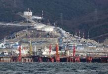 Oil tanker attacked off Russian coast