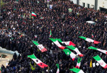 US behind strike on Iranian school – NYT