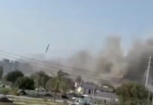 Australia helping US ‘rain down horror’ on Iran – senator