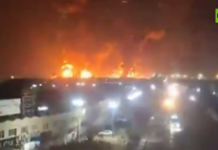 EU bosses split over US-Israeli war against Iran