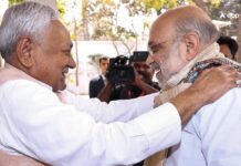 BJP Set To Get Bihar CM Post; Nitish May Step Down After April 10