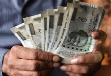 8th Pay Commission: Central Govt Employees & Pensioners Likely To Receive Higher Medical Allowance