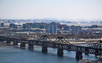 North Korea’s state security apparatus undergoes generational overhaul after party congress