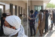 Mob Attacks US Consulate In Pakistan Amid Rising Tensions Over Iran