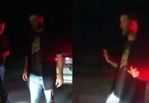 Justin Timberlake Bodycam Video From 2024 DUI Arrest Finally Released After Legal Battle