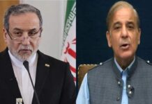 ‘Their Forums Are Their Own’: Iran Rejects Pakistan’s Mediation Claim