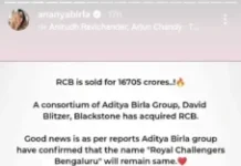 IPL 2026: Ananya Birla addresses speculation around renaming RCB after massive ₹16,700 crore sale