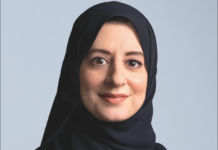 The GCC women redefining leadership in the government