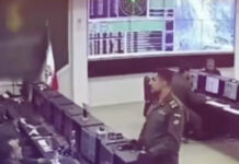 Incredible Video Footage of Khamenei Regime Meeting Justice