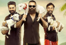 Aadu 3: One Last Ride â“ Part 1 Confirms GCC Release Despite West Asia Tensions