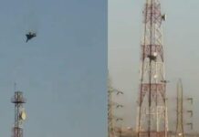 US F-15 Fighter Aircraft Shot Down In Iran, Pilot Ejects Safely: Watch