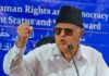 Farooq Abdullah Escapes Unhurt After Gunfire At Wedding Event In Jammu