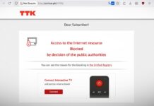 Russian authorities block paywall removal site Archive.today