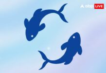 Pisces Horoscope Tomorrow, March 02, 2026: Emotional Harmony Define This Promising Phase