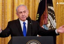 ‘We Will Continue To Pursue & Kill Him With Full Force’: IRGC Vows To Hunt Down Netanyahu