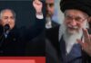 Iran’s Former Crown Prince Reza Pahlavi Hails Khamenei’s Death, Calls Him ‘Tyrant’