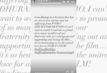 Karan Johar Says He Has ‘Dhurandhar FOMO’ Yet To Watch Ranveer Singh’s Blockbuster