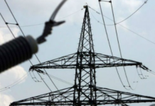 TGNPDCL Registers Peak Power Demand of 6,457 MW