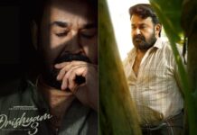 Drishyam 3 Gets A New Release Date Due To West Asia Conflict; Georgekutty Returns On Mohanlal’s Birthday