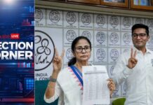 TMC Spotlights Muslim Nominees With 47 Minorities In Fray: Full List Of Muslim Candidates