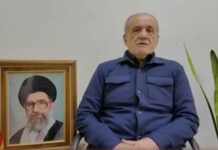 Iran’s president apologises for attacking neighbouring countries