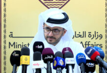 Qatar’s foreign affairs ministry stresses need for regional coexistence