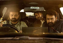 Mammootty-Mohanlalâs Patriot to Open Indian Film Festival of Los Angeles Ahead of Release