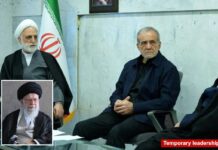 Panel picking Iran’s supreme leader has reached consensus, member says