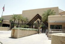 US Embassy in Saudi Arabia hit in drone attack: reports