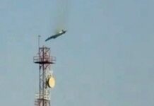 3 US warplanes shot down by Kuwaiti air defenses, pilots bail out in friendly fire incident, CENTCOM says