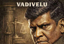 Vadivelu Turns Public Prosecutor In Political Legal Thriller Pormuzhakkam