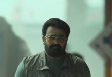 Will Patriot Miss Its Release Date? Trade Dispute Clouds April 23 Release