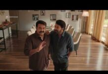 Mammootty and Mohanlal Come Together for Special Show Ahead of Patriot