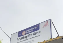 Jaipur’s Net Zero Cooling Station Offers Relief at 40°C — Without AC