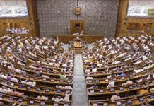 Women Quota Law: Voting On 3 Bills In LS To Be Held At 4 PM Friday