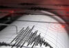 Mild Earthquake Jolts Anakapalli District