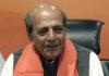 India Appoints Dinesh Trivedi As High Commissioner To Bangladesh Amid Strategic Reset