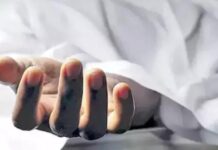 Mother and Two Children Found Dead Under Suspicious Circumstances in Hanumakonda