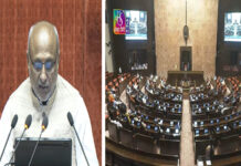 Parliament Passes Bill To Recognise Amaravati as AP’s Permanent Capital