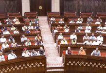 Centre Mandates Competency-Linked Courses for Govt Staff: Rajya Sabha